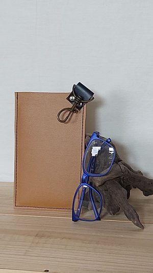etui à lunettes "daim"
